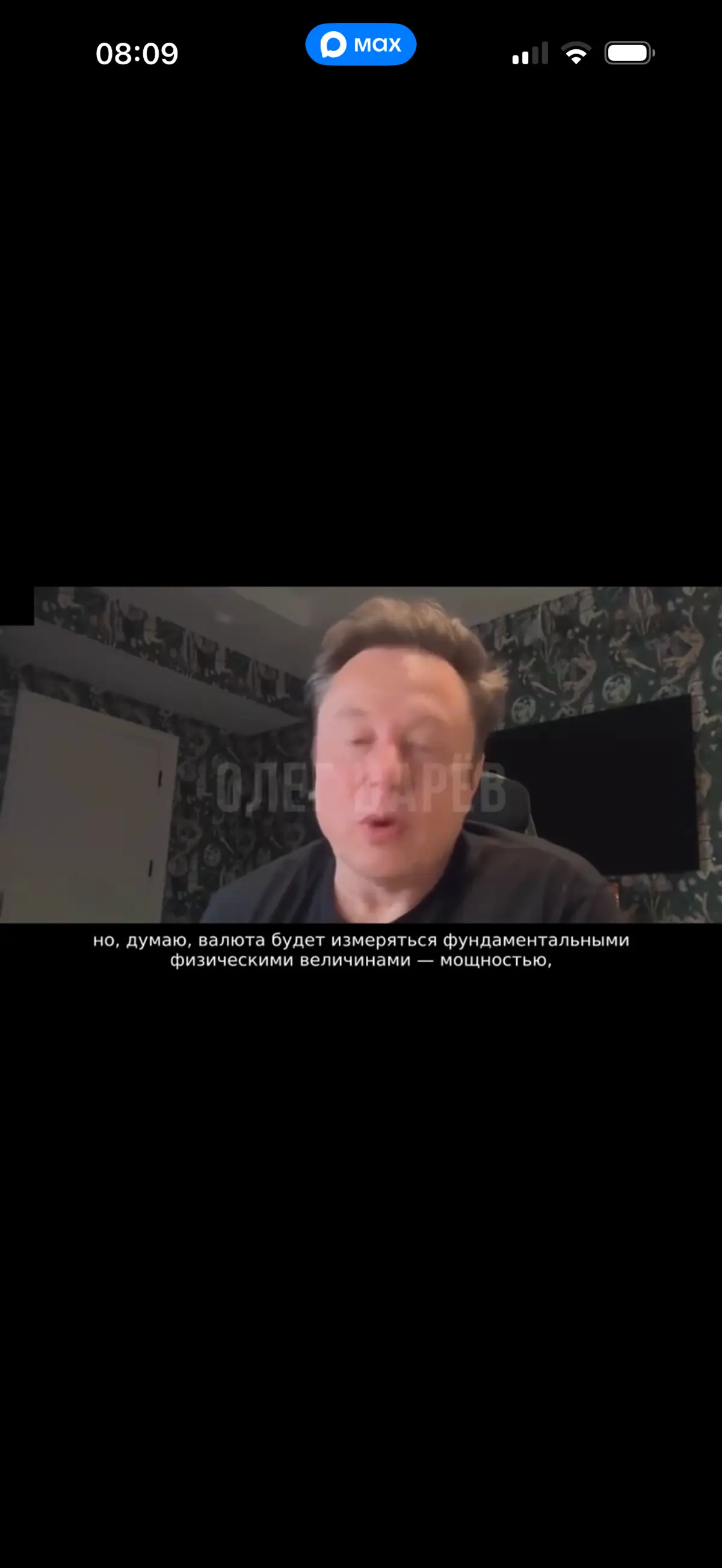 В будущем банков не будет?! | Сетка — социальная сеть от hh.ru