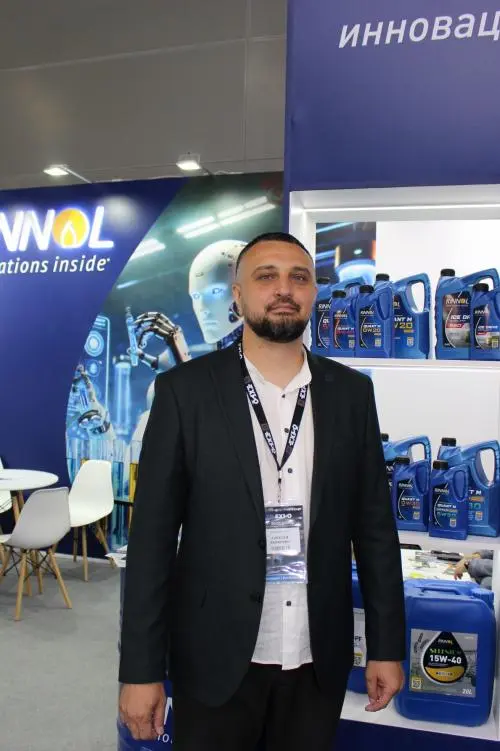 Network member avatar