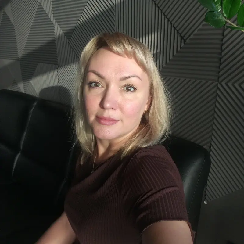 Елена Трубачева