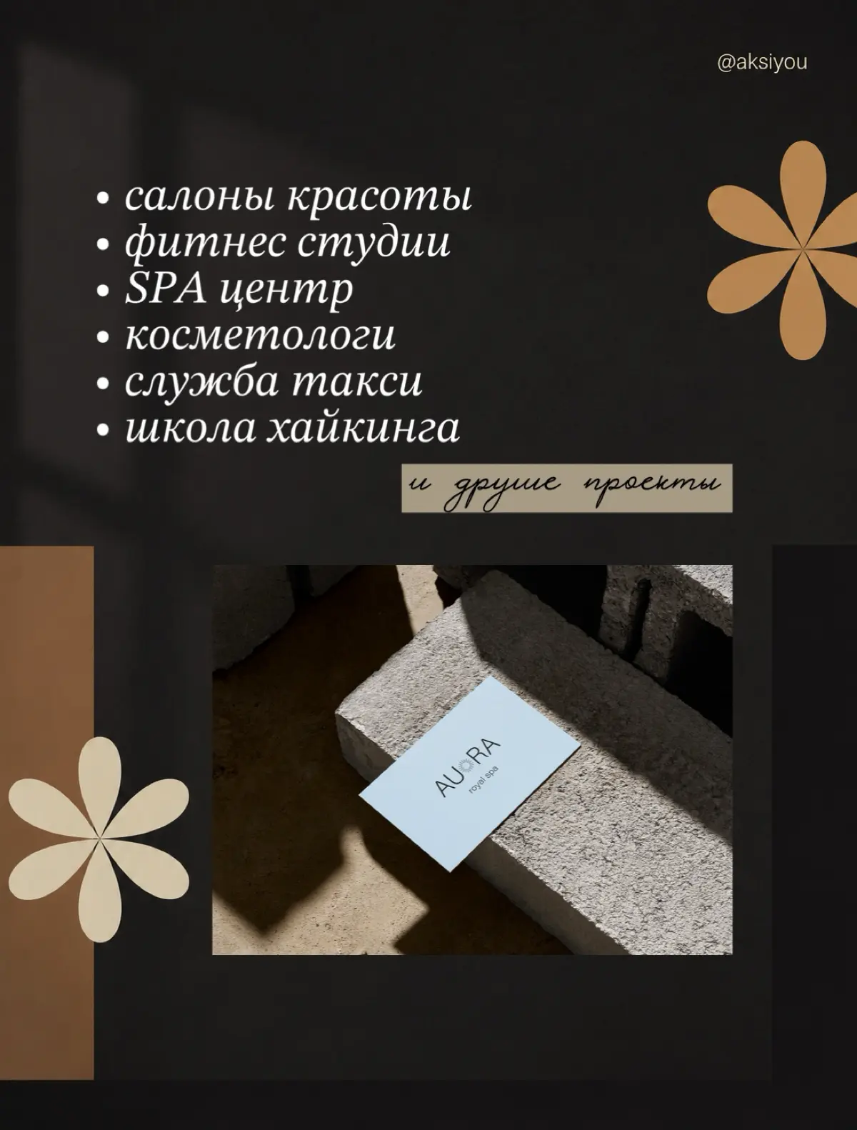 Привет! Давай знакомиться👋🏻 | Сетка — социальная сеть от hh.ru
