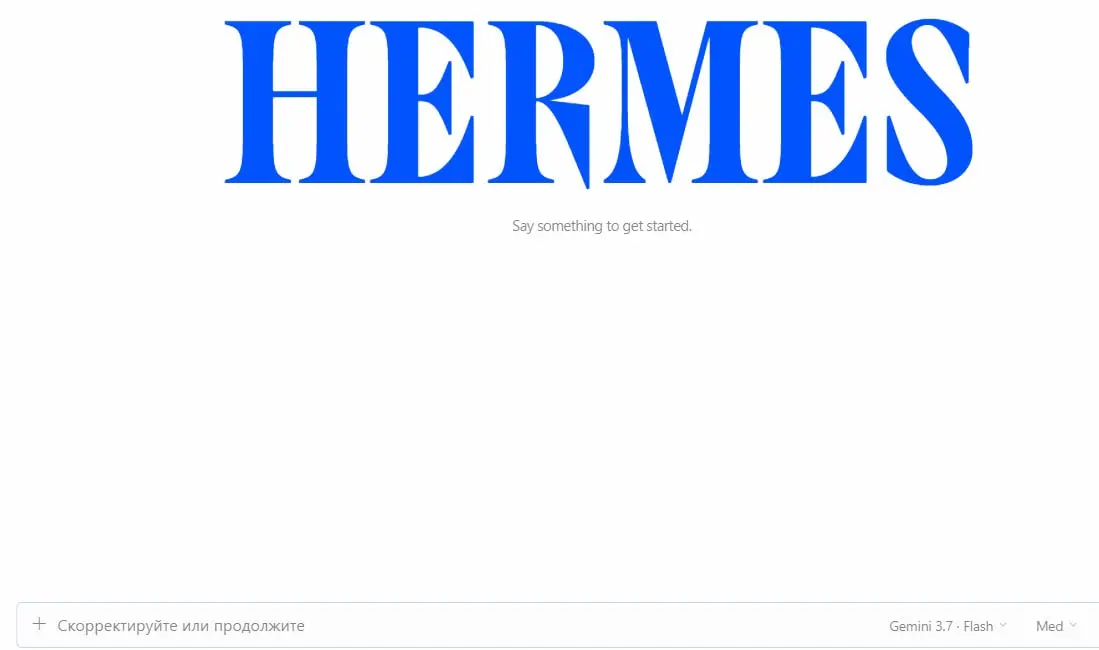 Чат-бот не спасет от рутины:как я собрала 3 локальных агента | Сетка — социальная сеть от hh.ru