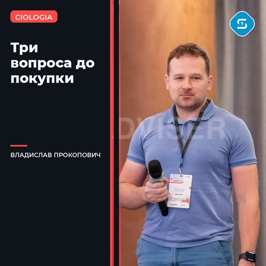 Что видно у вашего сайта снаружи | Сетка — социальная сеть от hh.ru