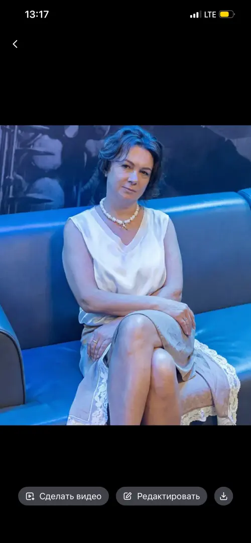 Татьна Усванова
