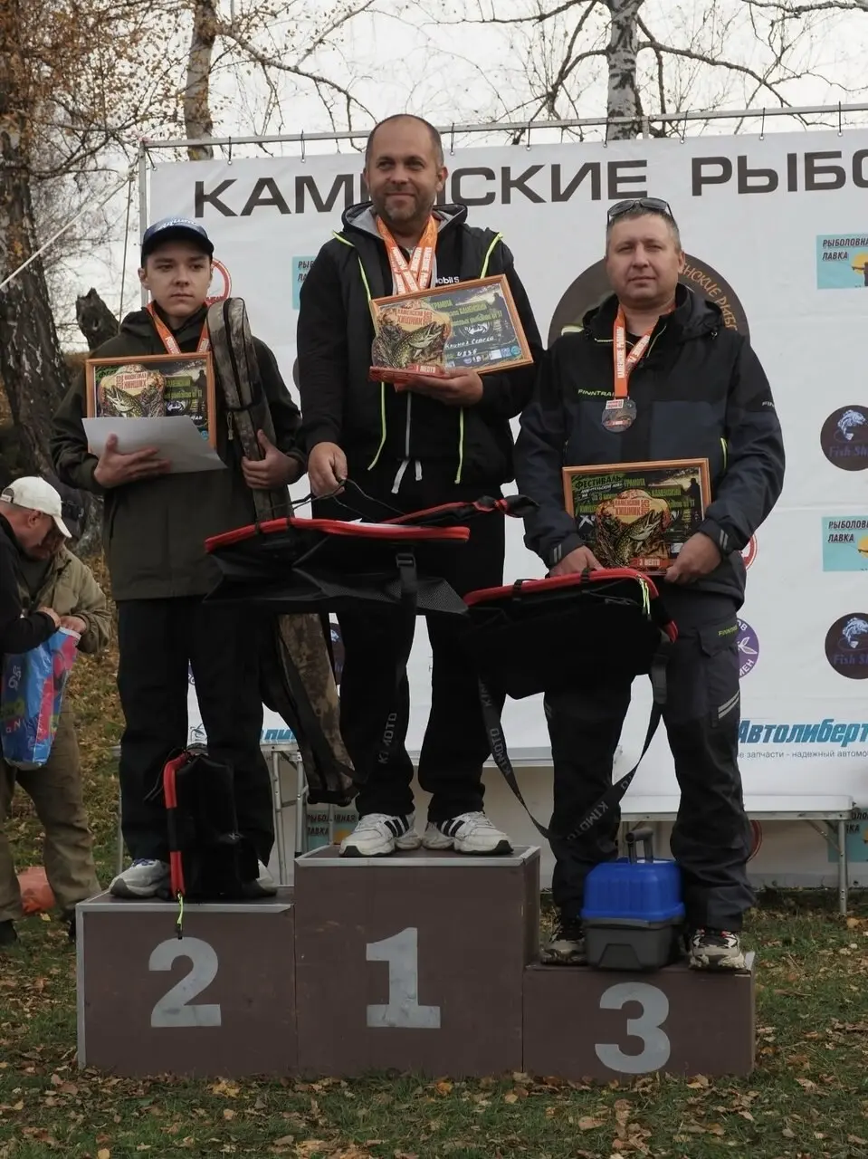 Отгремел фестиваль любительской ловли на спиннинг КАМЕНСКИЙ ХИЩНИК 2026! 🎣🤩☀ Погодка выдалась отличная! Приехало 70 участников из различных уральских городов!
Каменские рыболовы выражают большую благо... | Сетка — социальная сеть от hh.ru