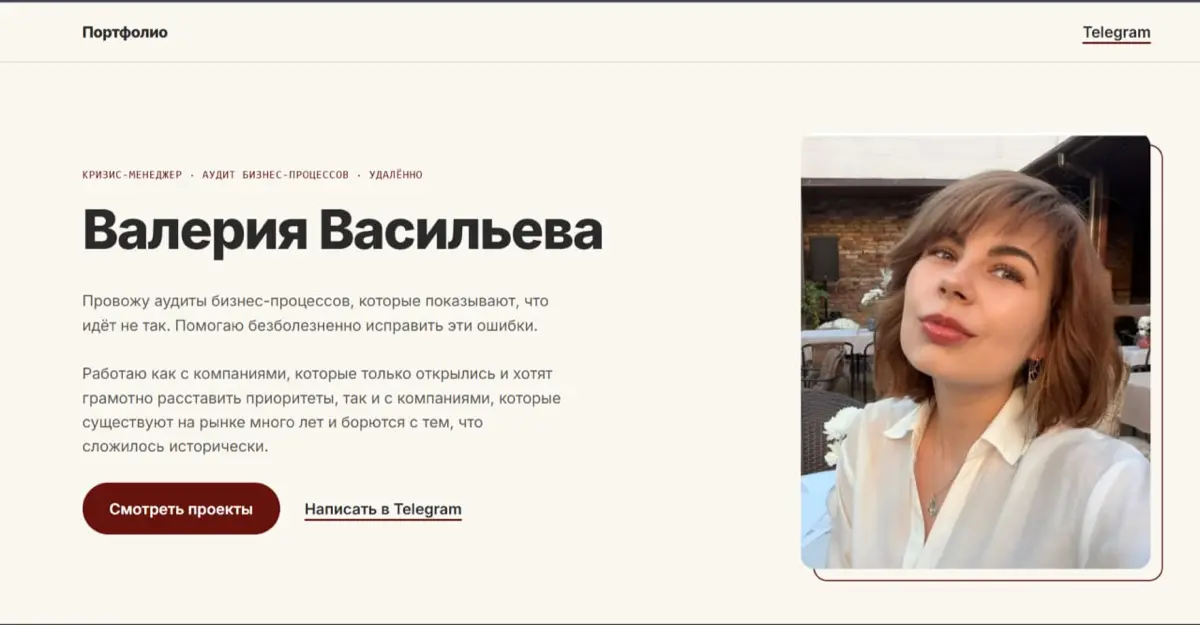 Меняете сферу? 4 шага, чтобы прошлый опыт стал плюсом в резюме
«Информации много, и я не понимаю, что из неё заинтересует работодателя. Поэтому стараюсь запихнуть всё» | Сетка — социальная сеть от hh.ru