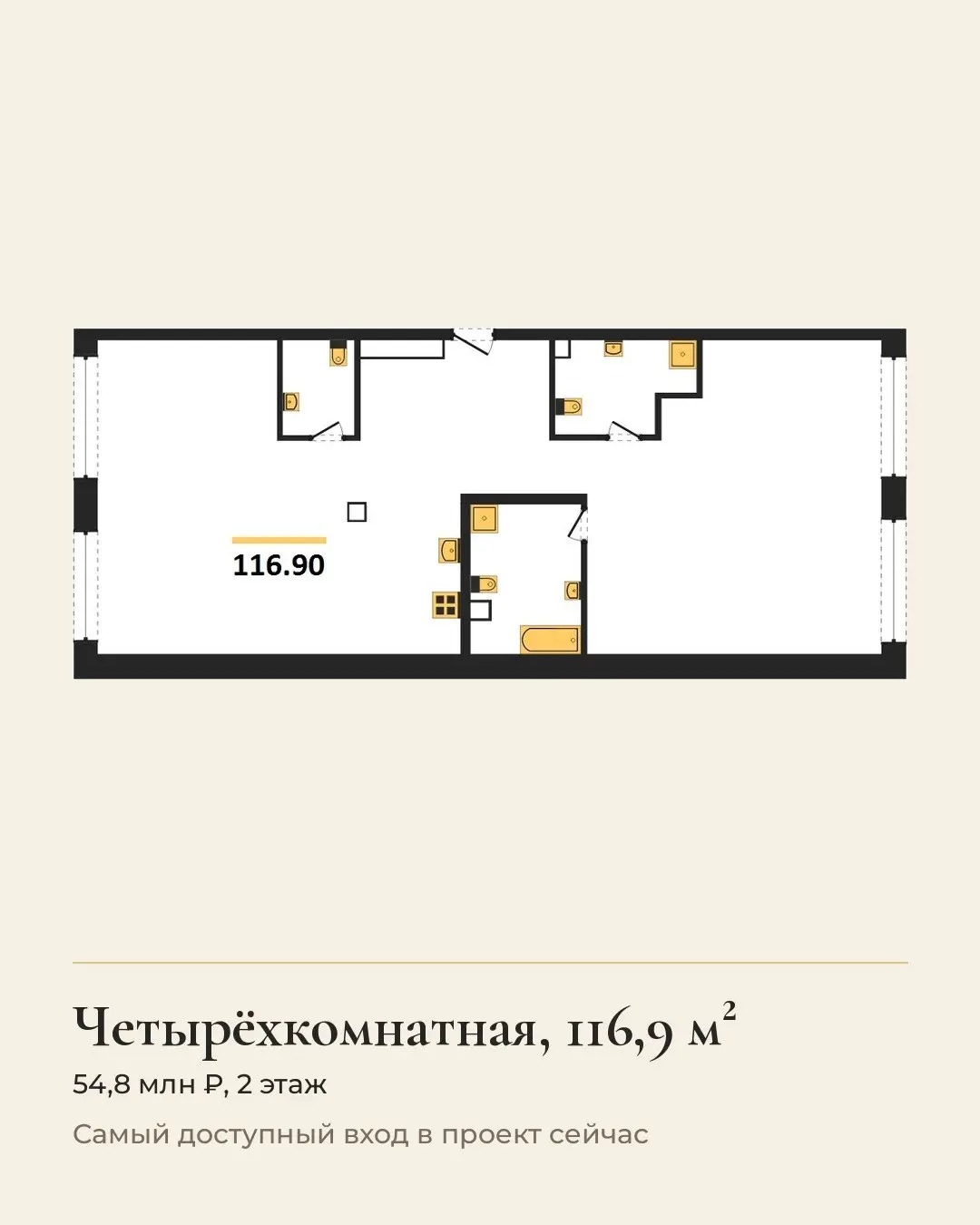 Квартал строится на Полковой улице в Марьиной Роще, в 15 минутах пешком от метро Савеловская. Проект интересен архитектурой с террасами на кровлях и потолками до 3,5 метра | Сетка — социальная сеть от hh.ru