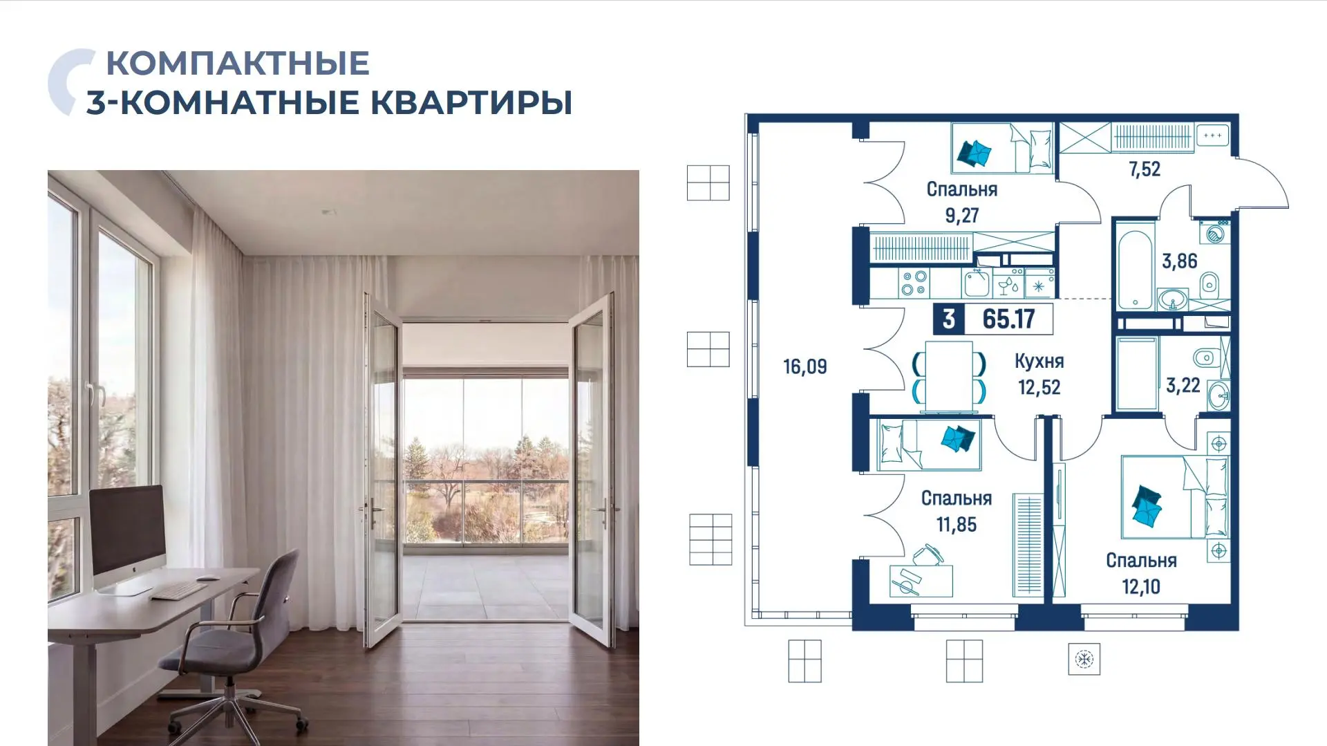 СТУДИИ ОТ 5,6 МЛН?! МАВИС, ВЫ ТАМ ТОЧНО НИЧЕГО НЕ ПЕРЕПУТАЛИ? 😂
Друзья, продолжаем фестиваль недвижимости! Сегодня у нас МАВИС, который открыл бронирование нового корпуса № 5 в ЖК Символист в Буграх | Сетка — социальная сеть от hh.ru