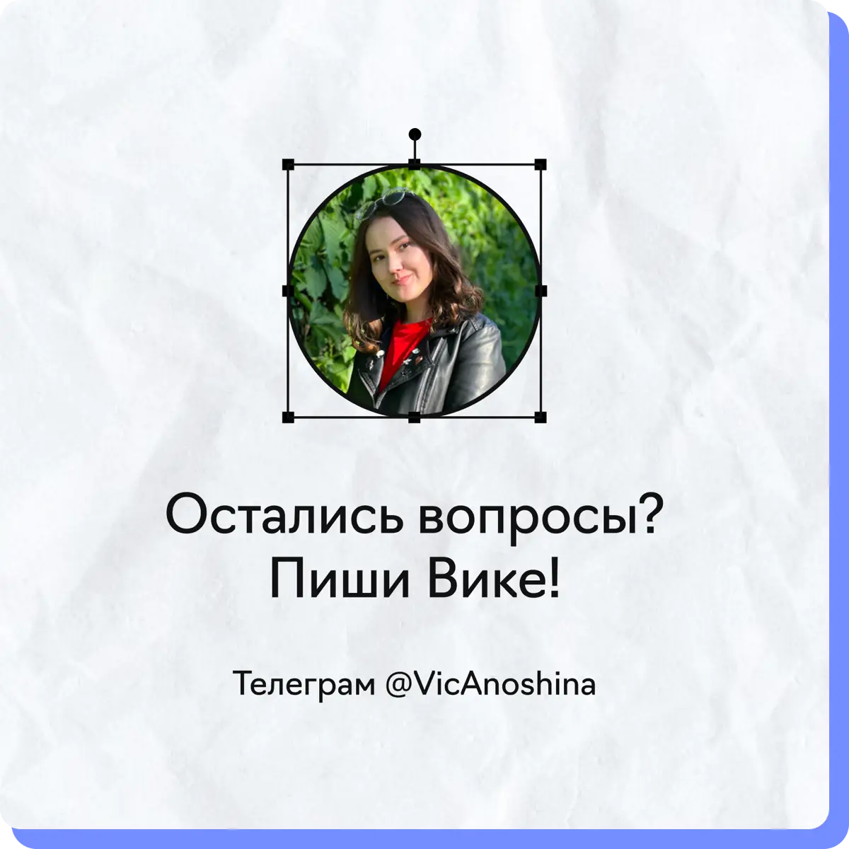Ищу архитектора! | Сетка — социальная сеть от hh.ru
