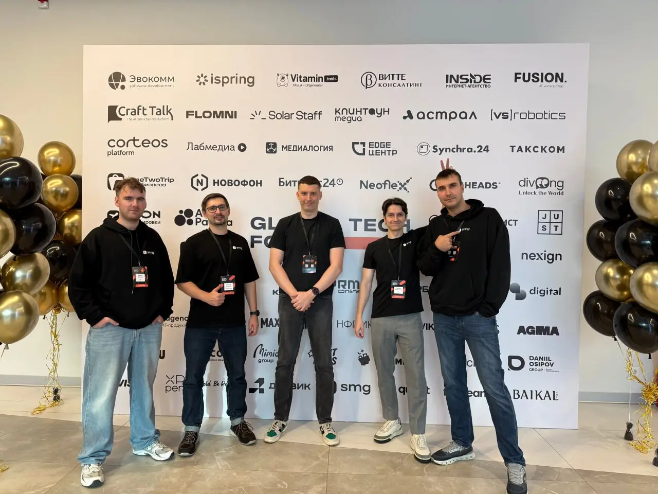 Наши разработки в деле: как прошла выставка Global Tech Forum
16 октября мы снова приняли участие в Global Tech Forum! В этот раз привезли сразу несколько наших разработок | Сетка — социальная сеть от hh.ru