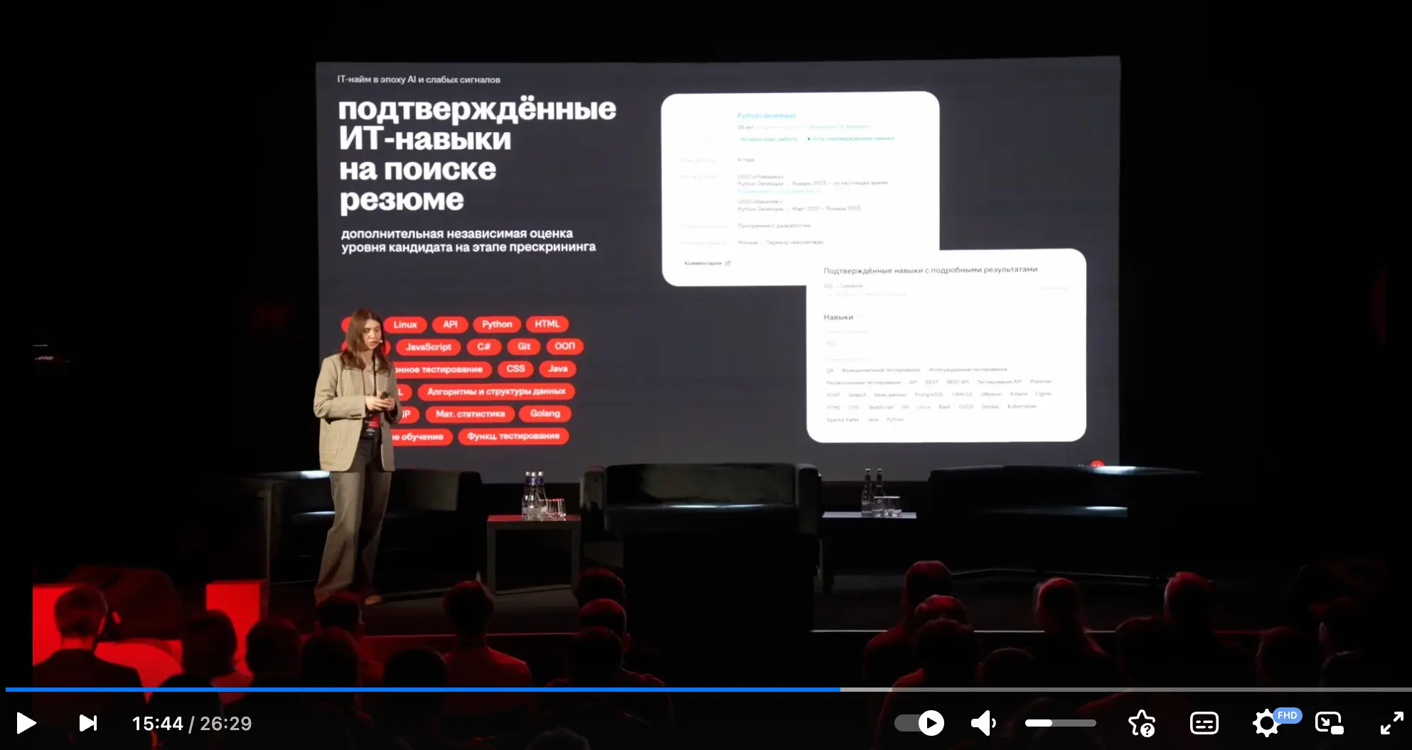 Сертификат есть, доверия нет | Сетка — социальная сеть от hh.ru