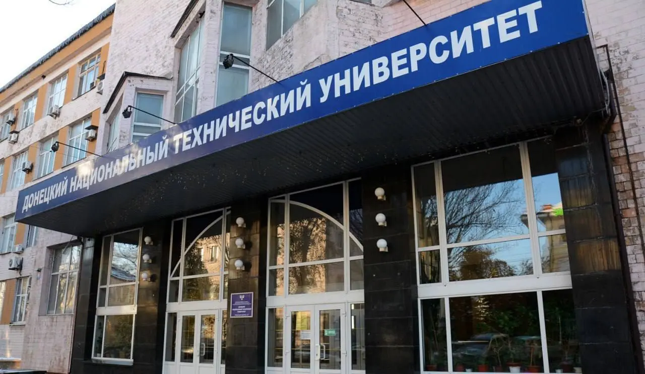 Сообщают также об эвакуации ДонНТУ
P.S.
Ну вот,не доделали роботов..... | Сетка — социальная сеть от hh.ru