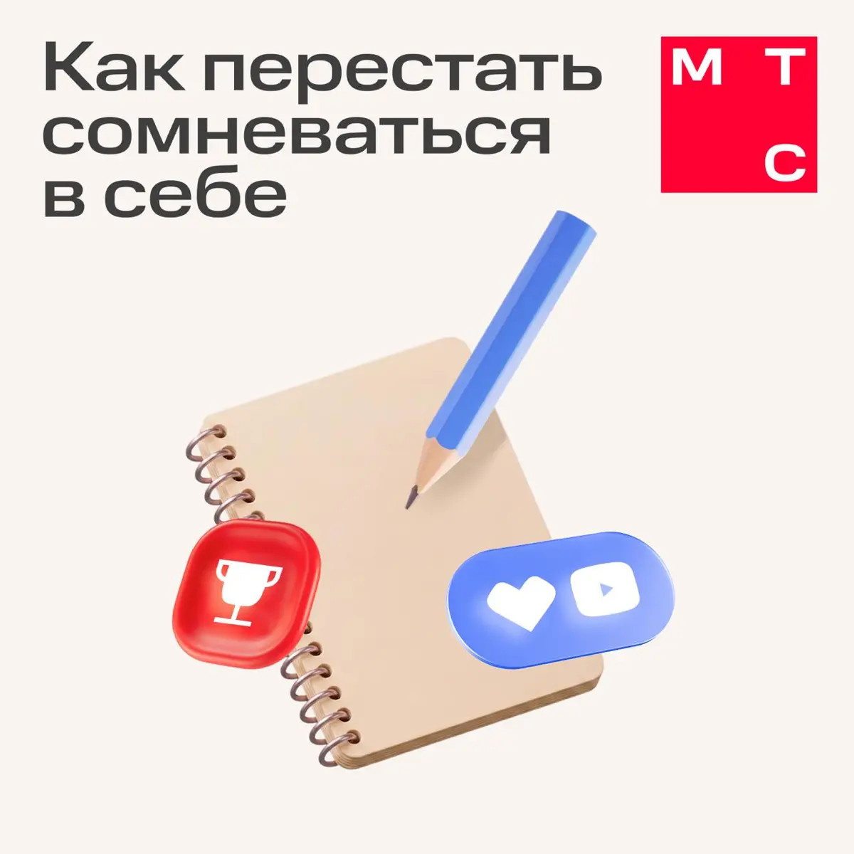 Бывало, что за задачу вообще не хочется браться? 🙃 | Сетка — социальная сеть от hh.ru