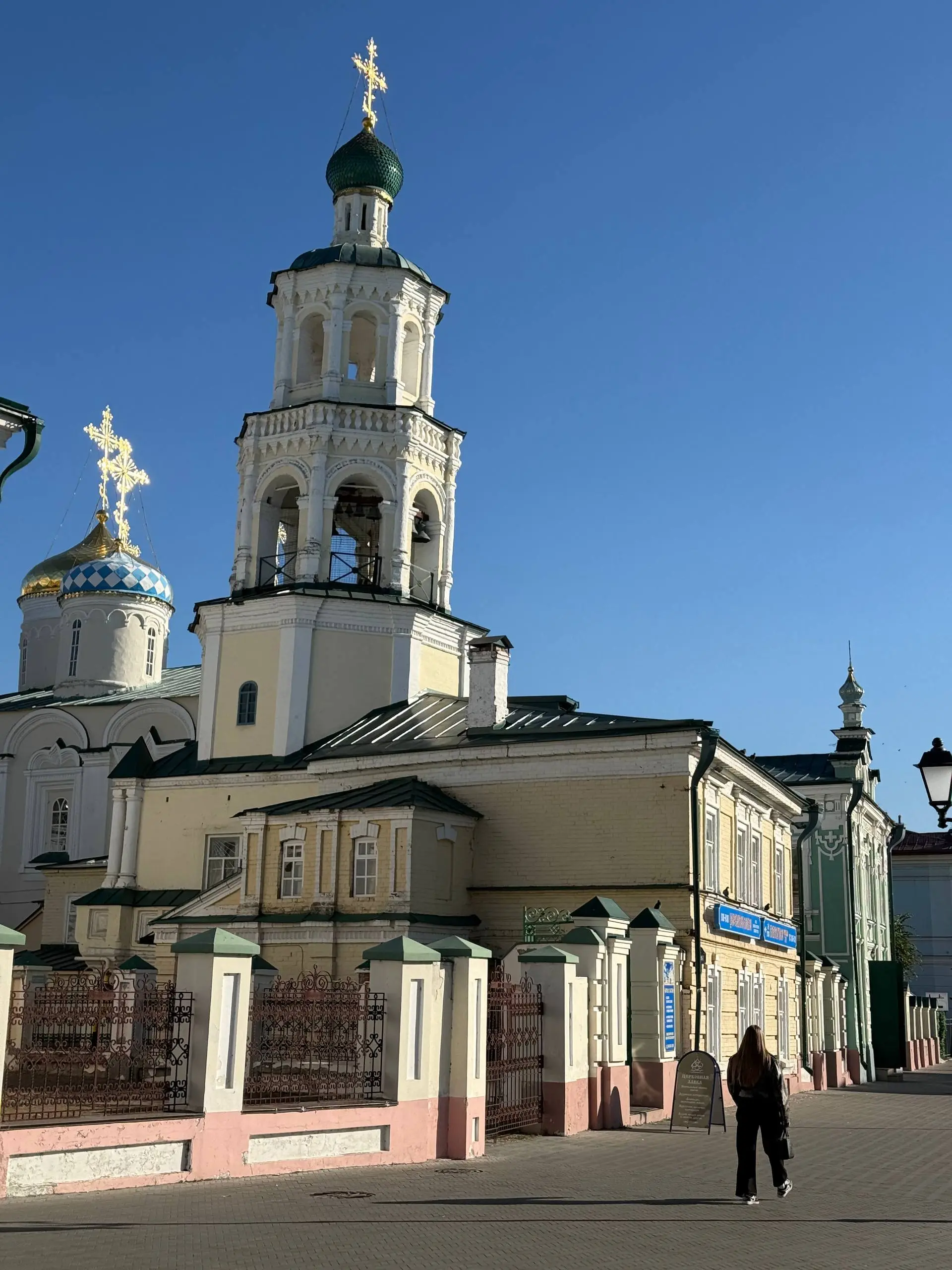 Сегодня в Казани! Смотрите какая красота тут 🤌🏻 | Сетка — социальная сеть от hh.ru