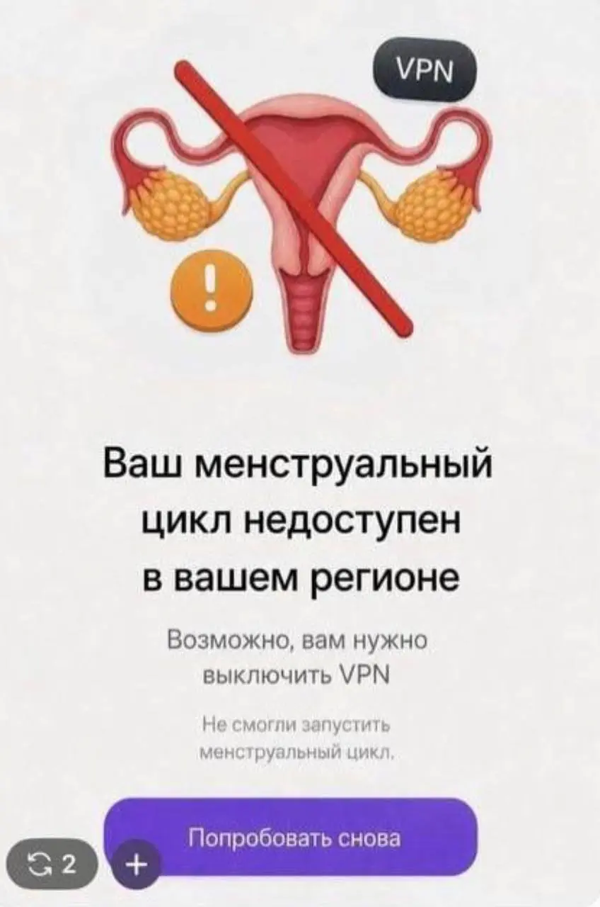 Свежие вакансии на сегодня — 22 октября 2026
1. UX/UI дизайнер
🔹 Компания: Публичная Компания Freedom Finance Global PLC
🔹 Грейд: #intern #junior
🔹 Зарплата: —
🔹 Тип: #офис Алматы
🔹 Подробнее на hh | Сетка — социальная сеть от hh.ru