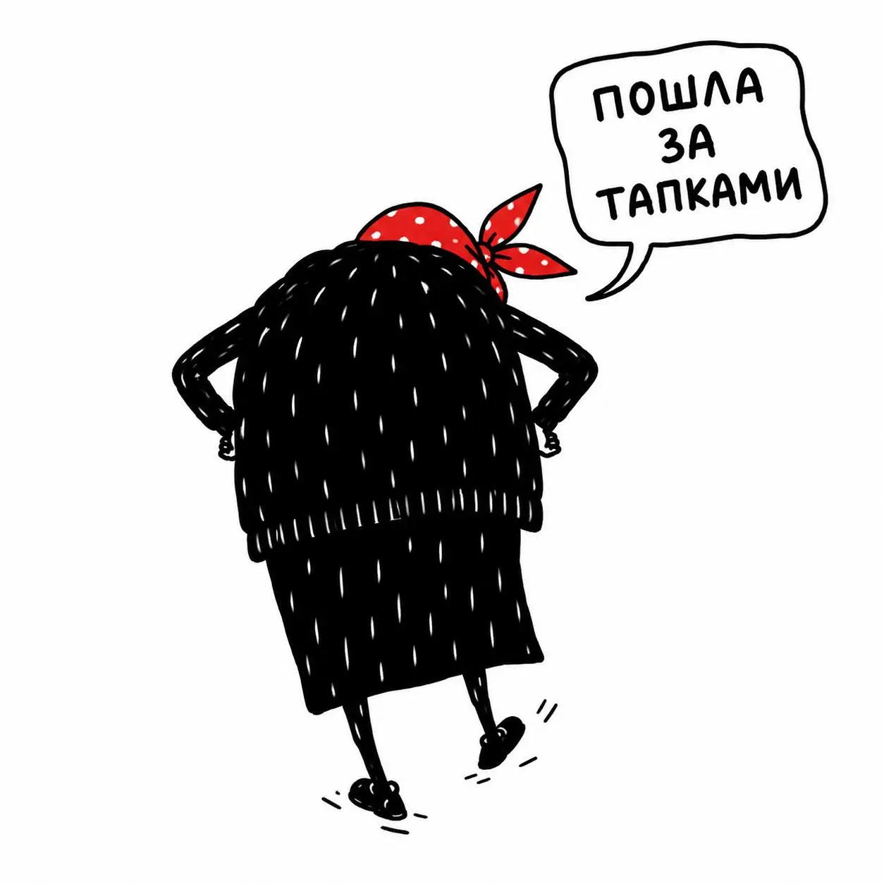 В проф среде у меня два любимых подкаста «Пара слайдов» и «В семье не без дизайнера» | Сетка — социальная сеть от hh.ru