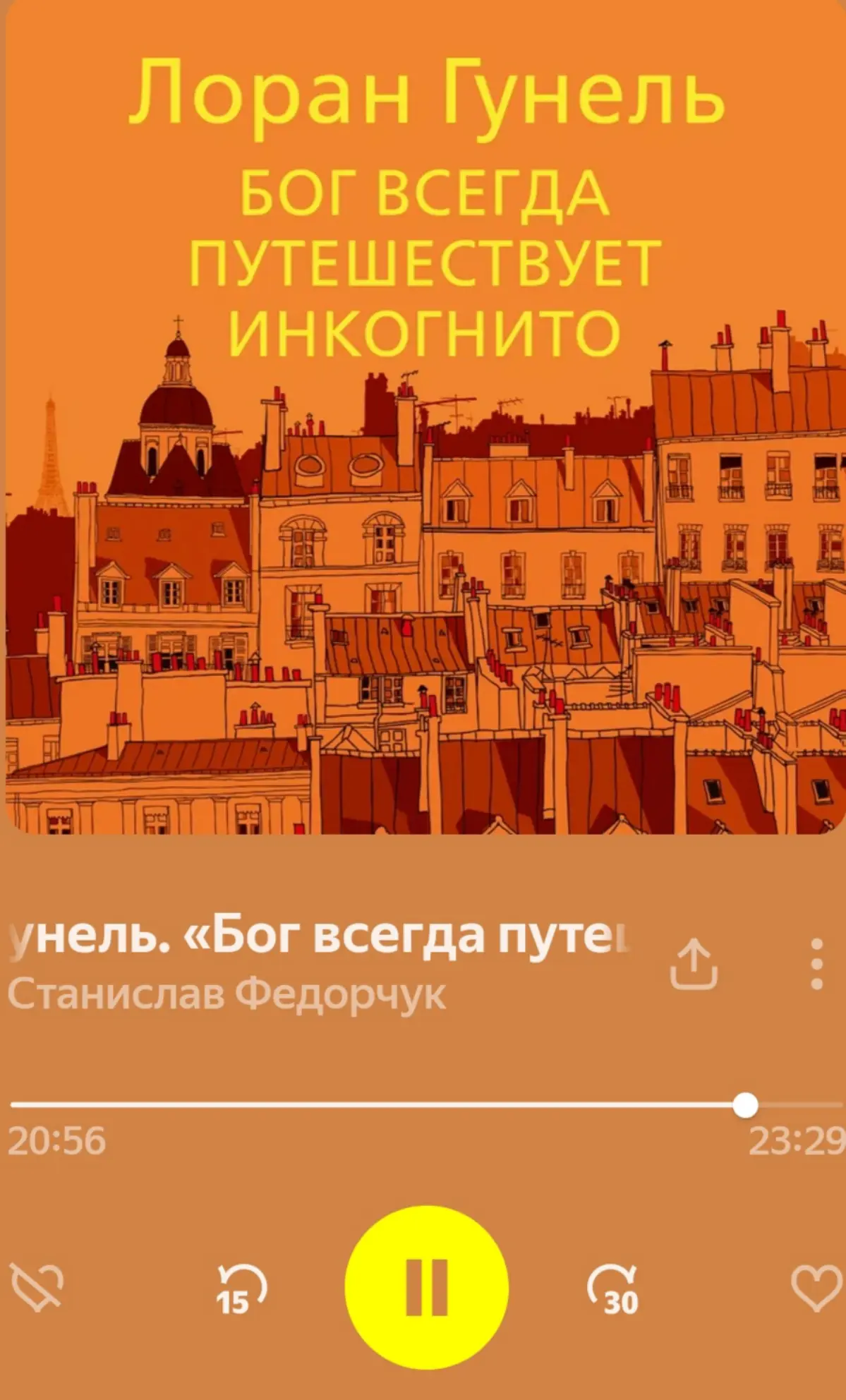 Разрыв между знанием и действием | Сетка — социальная сеть от hh.ru
