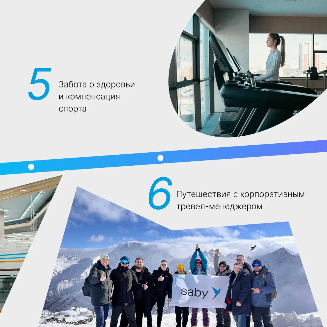 Ждём ваш отклик 💙👉🏻vk.cc/cXVhic
Если Тензор близок вам по духу, будем рады вашим сердечкам не только на этом посте, но и в Рейтинге работодателей от HeadHunter: rating.hh.ru/poll
#тензор\команда | Сетка — социальная сеть от hh.ru