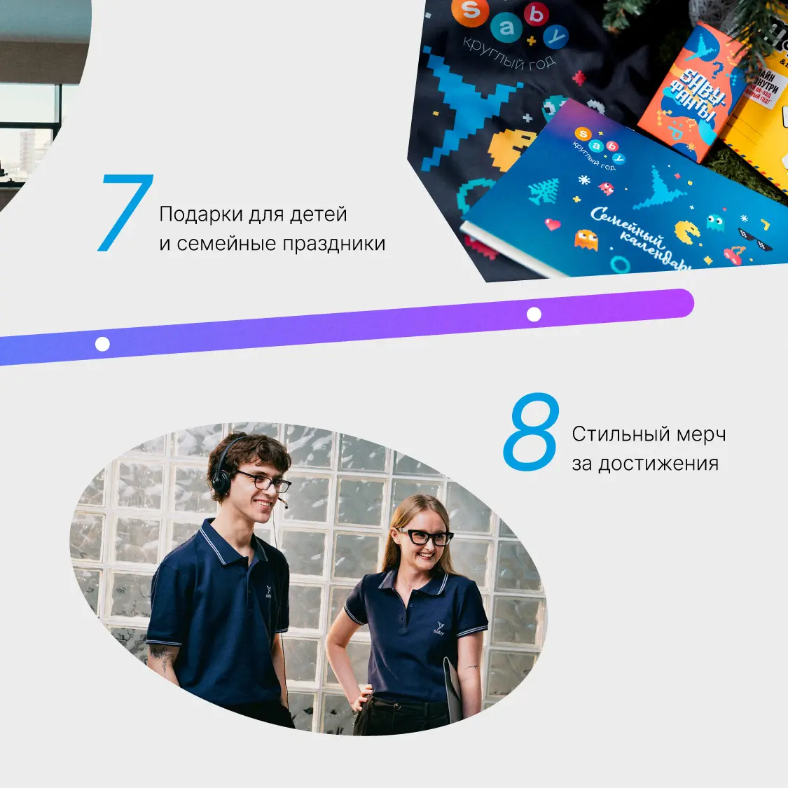 Ждём ваш отклик 💙👉🏻vk.cc/cXVhic
Если Тензор близок вам по духу, будем рады вашим сердечкам не только на этом посте, но и в Рейтинге работодателей от HeadHunter: rating.hh.ru/poll
#тензор\команда | Сетка — социальная сеть от hh.ru