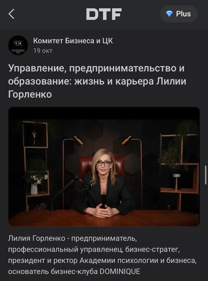 📰 ПРОДОЛЖАЕМ ЗНАКОМСТВО С БИОГРАФИЯМИ ПРЕДСТАВИТЕЛЕЙ КОМИТЕТА
На медиаплощадках VC | Сетка — социальная сеть от hh.ru