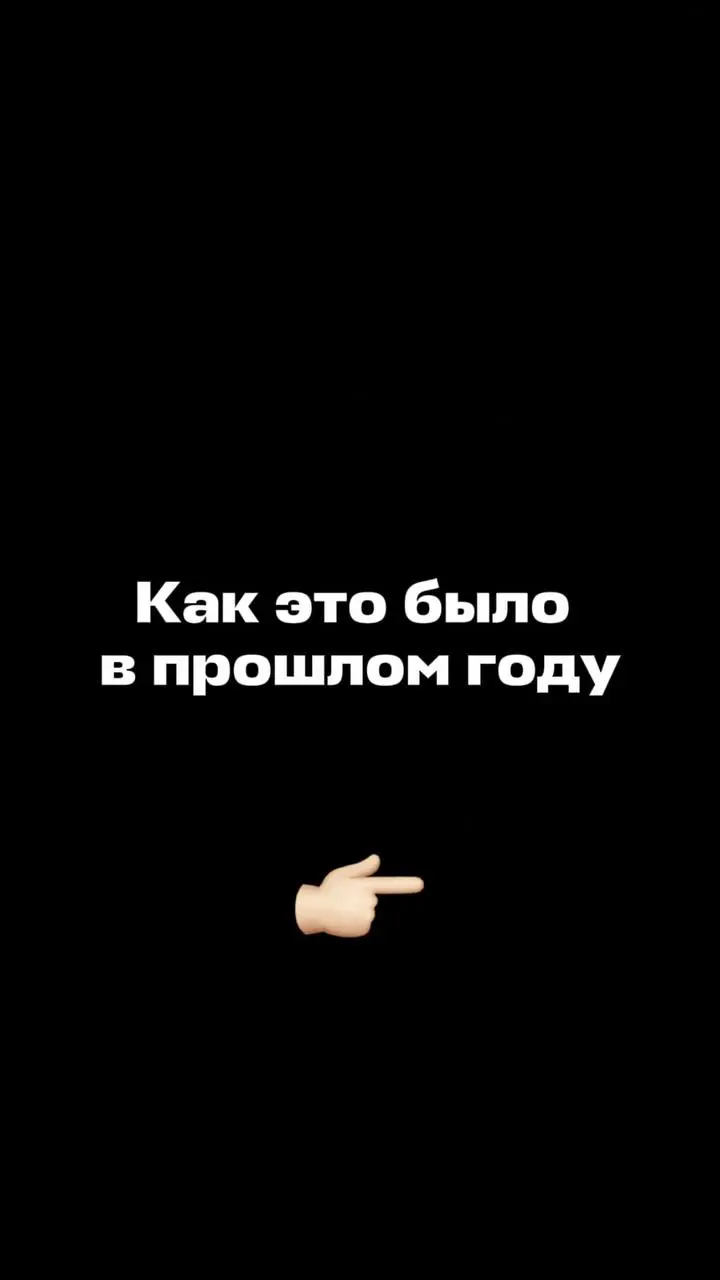 Всероссийский PR-саммит.
Как это было в прошлом году…
Регистрация на III Всероссийский PR-саммит 2026 👉🏻
https://prsummitmoscow.ru | Сетка — социальная сеть от hh.ru