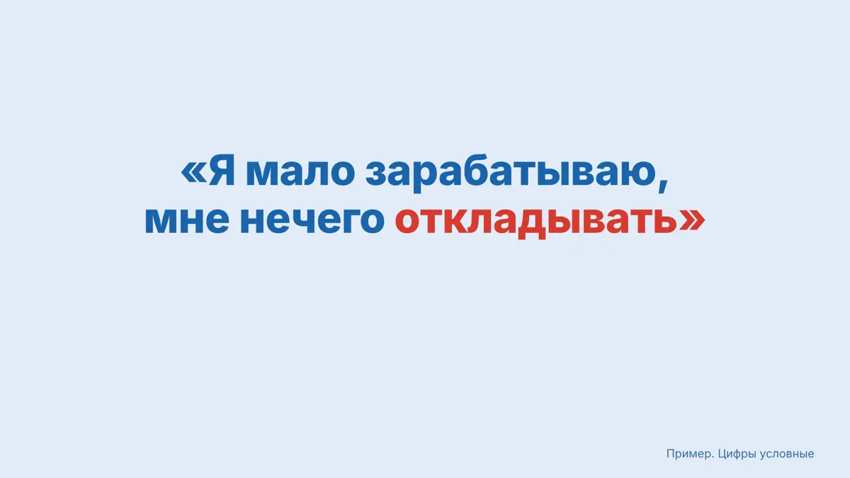 ИТОГИ ГОДА НУЖНЫ НЕ ТОЛЬКО БИЗНЕСУ | Сетка — социальная сеть от hh.ru
