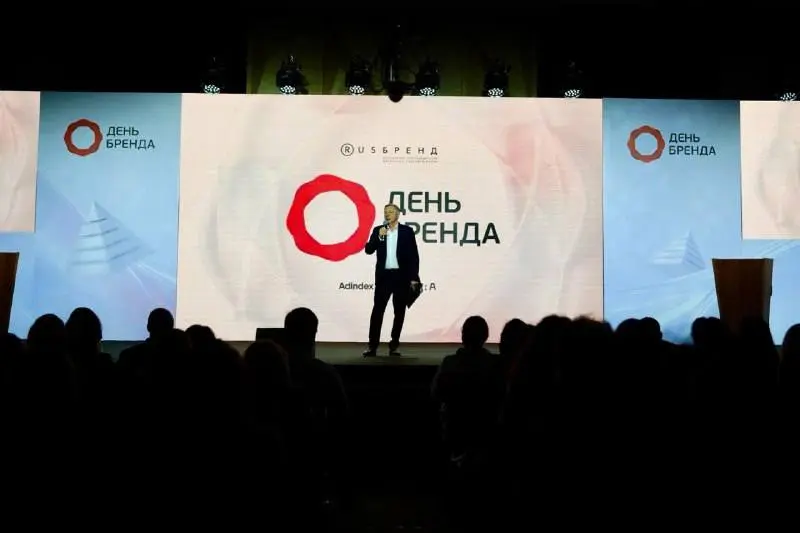 Сколько стоит остаться в памяти?
Для той же узнаваемости, что в 2012 году, сегодня требуется в восемь раз больше рекламы и контактов. Такую оценку на «Дне бренда» привела Мария Колосова из Group4Media | Сетка — социальная сеть от hh.ru