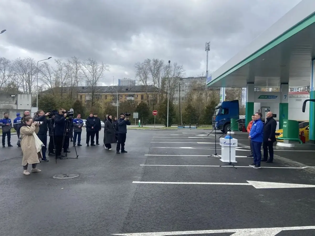 ⛽️В центре Екатеринбурга открылась новая мощная экологичная заправочная станция «Газпром газомоторное топливо» | Сетка — социальная сеть от hh.ru