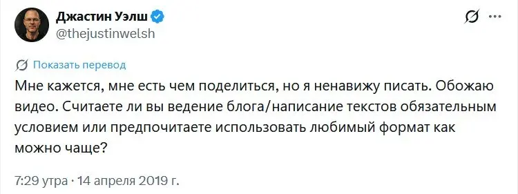 Тренеры по успеху и умные книжки говорят, занимайся, тем, что любишь и успех не заставит себя ждать | Сетка — социальная сеть от hh.ru