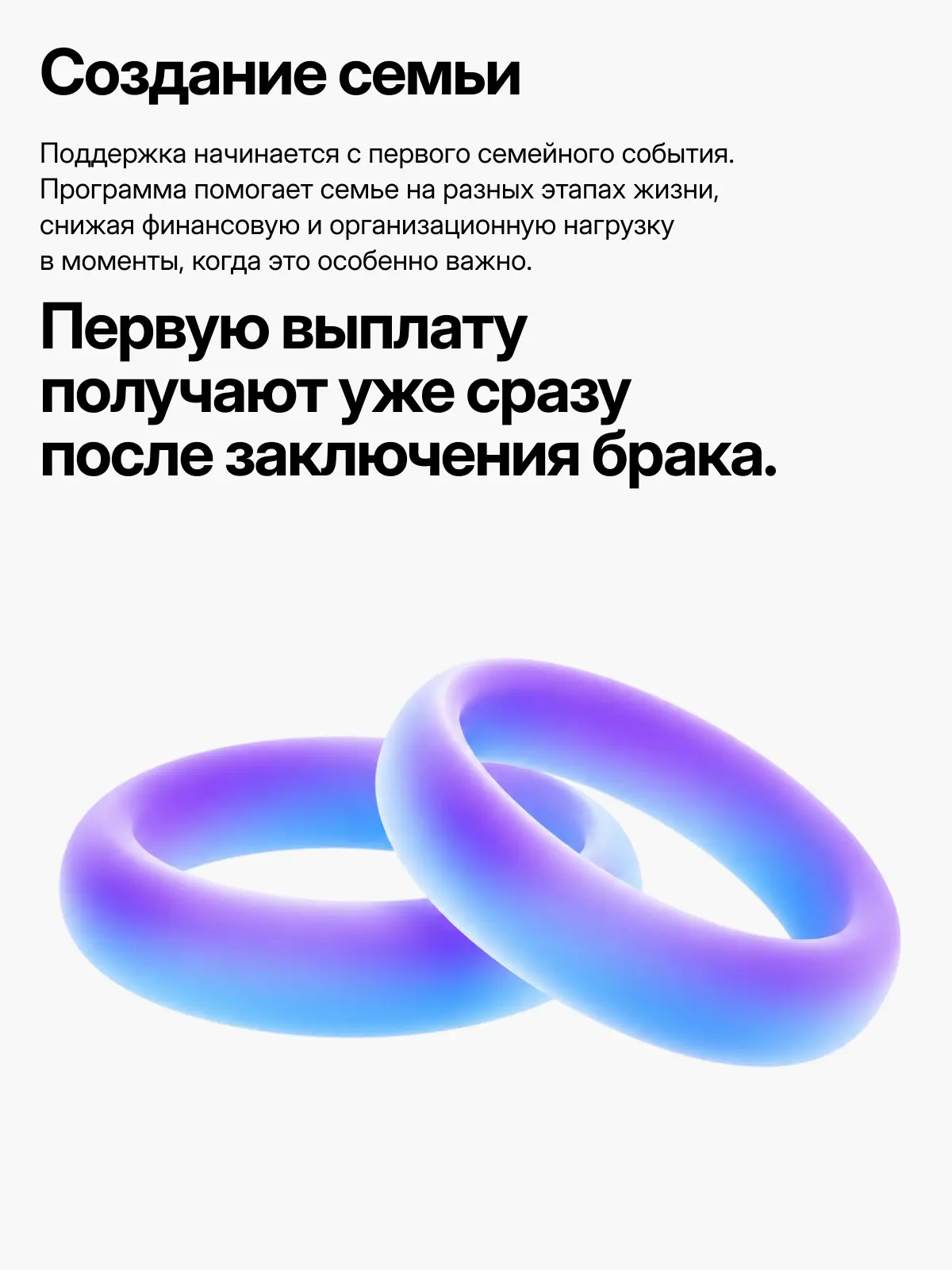 Классно вышло 💜 | Сетка — социальная сеть от hh.ru