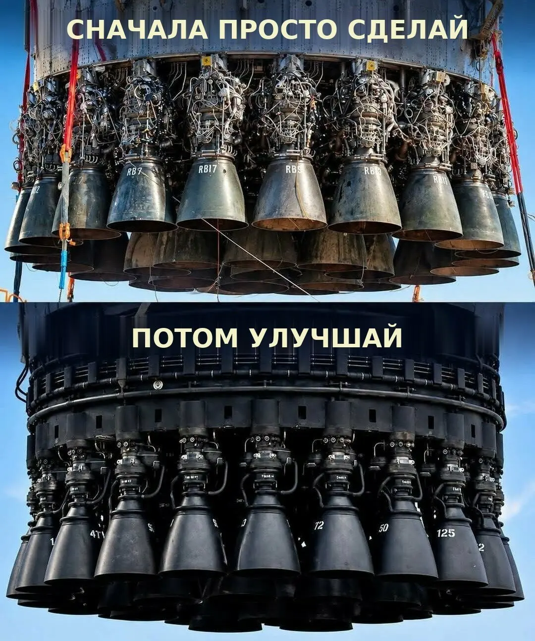СНАЧАЛА ПРОСТО СДЕЛАЙ. ПОТОМ УЛУЧШАЙ | Сетка — социальная сеть от hh.ru