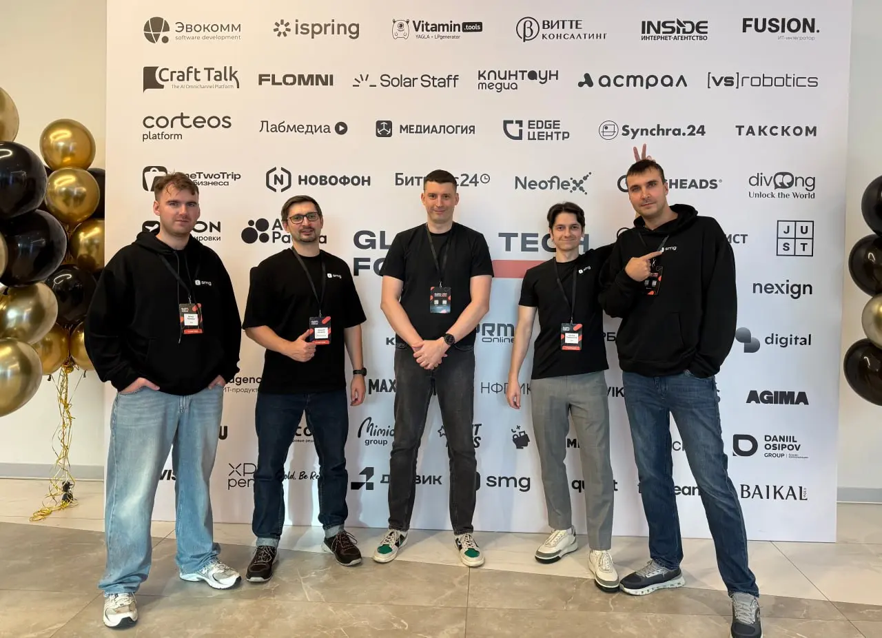 Наши разработки в деле: как прошла выставка Global Tech Forum
16 октября мы снова приняли участие в Global Tech Forum! В этот раз привезли сразу несколько наших разработок | Сетка — социальная сеть от hh.ru