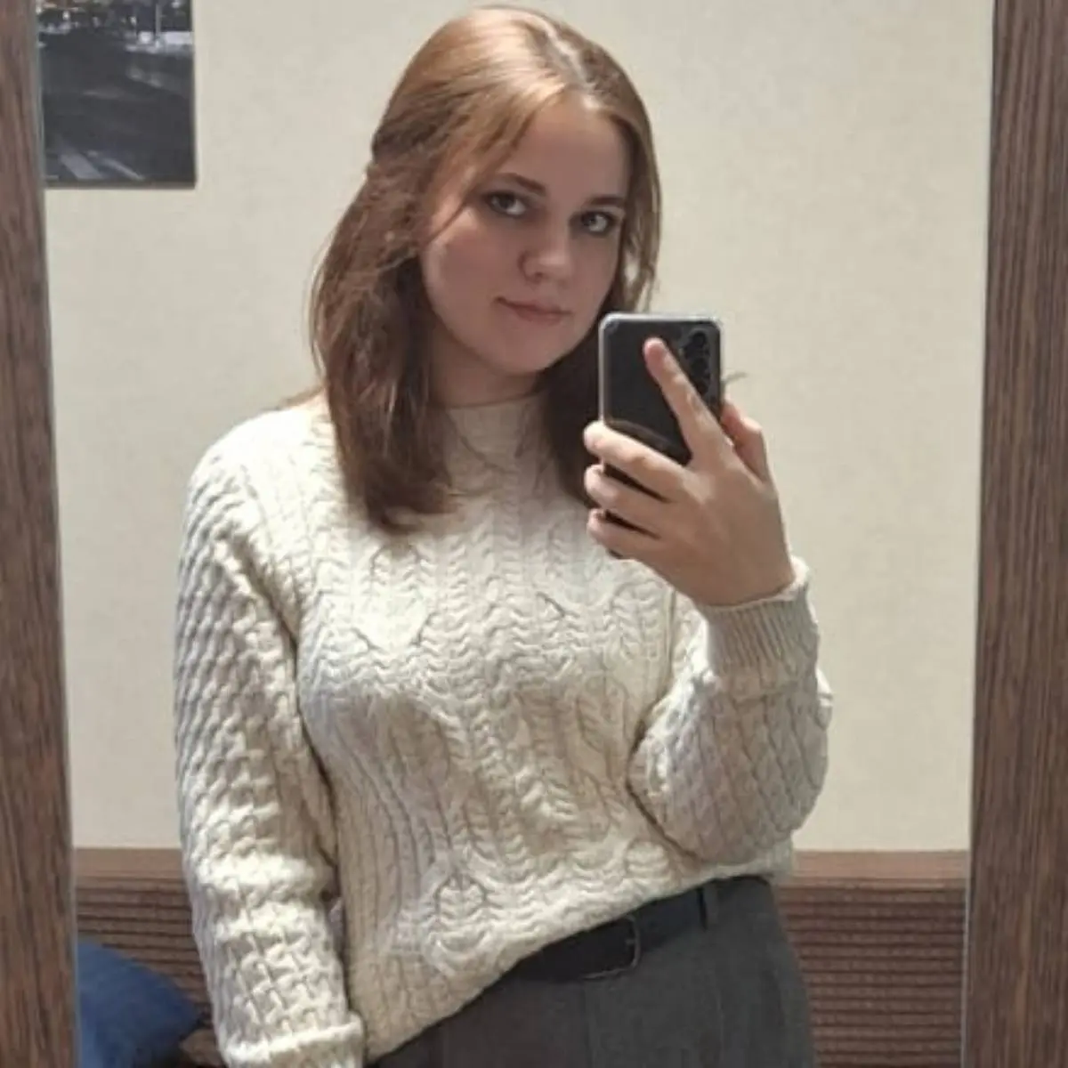 Ксения Комарова