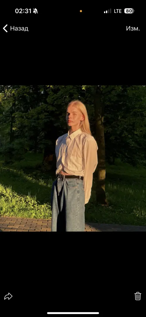 Рей Линдеманн
