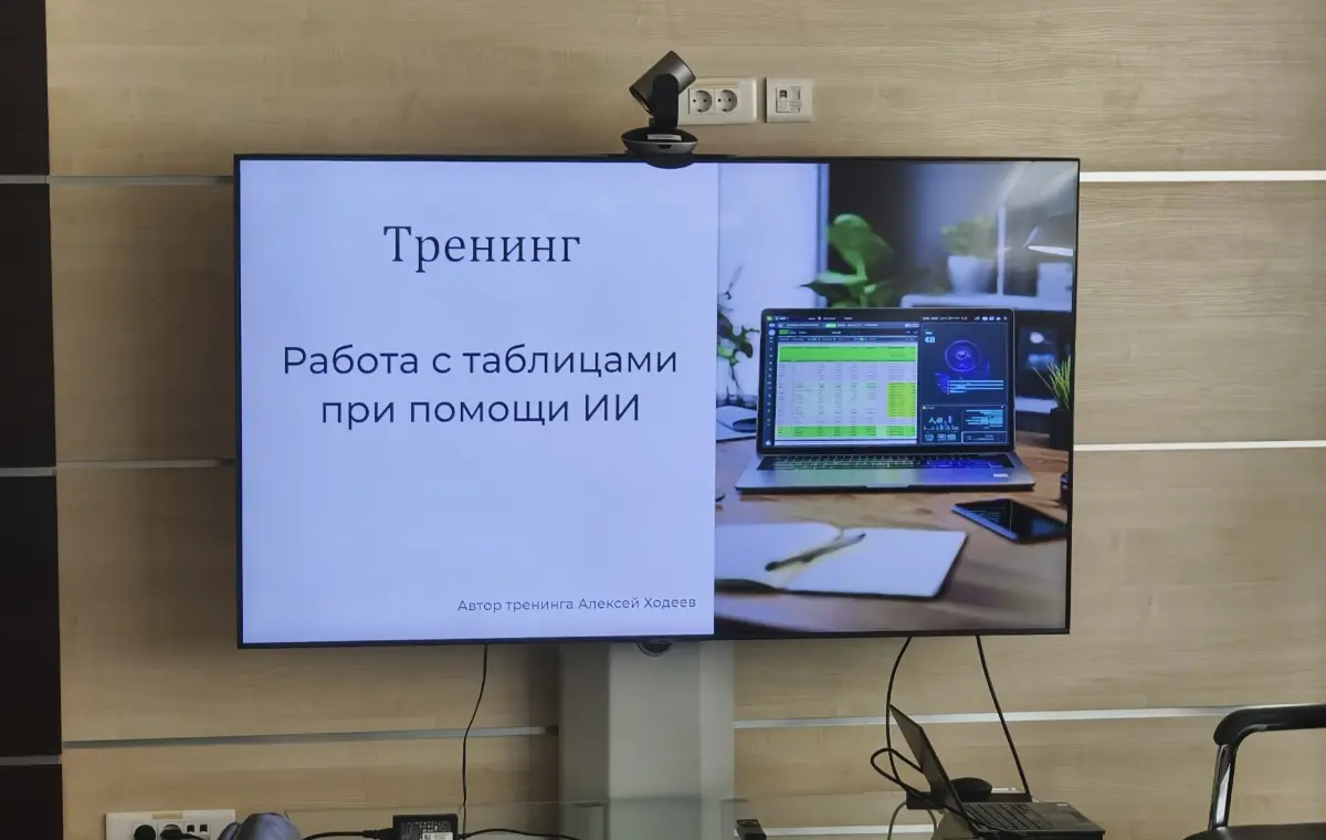 Нужен ли реально ИИ компаниям? | Сетка — социальная сеть от hh.ru