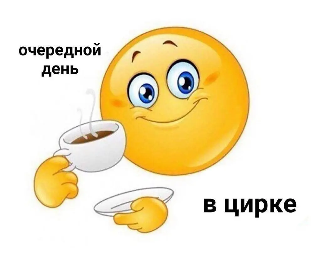 Учимся считать клеточки на собеседовании 🟥 | Сетка — социальная сеть от hh.ru