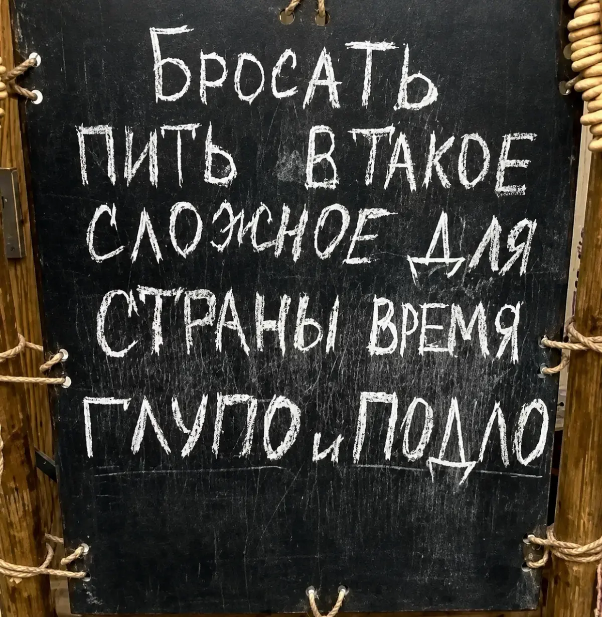 Тренд уходящего года | Сетка — социальная сеть от hh.ru