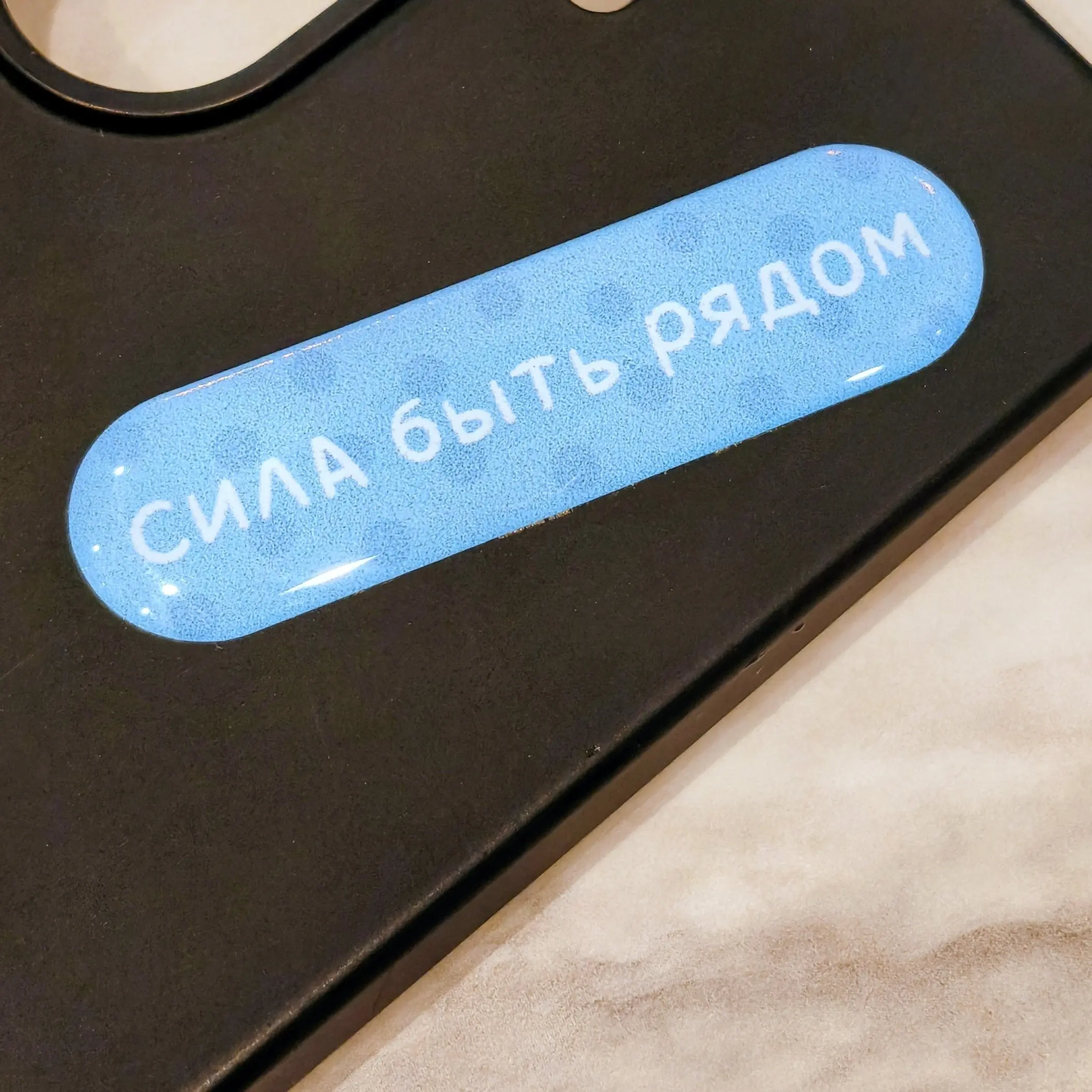 Я слабо помню моменты, когда отец действительно был рядом... эмоционально | Сетка — социальная сеть от hh.ru