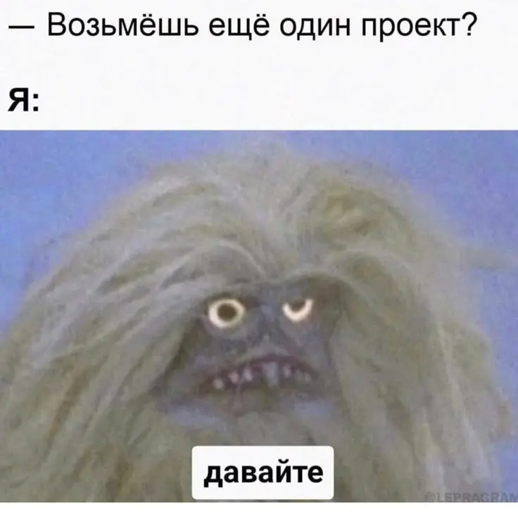 А кто-то находил способ отказаться без последствий?😅 | Сетка — социальная сеть от hh.ru