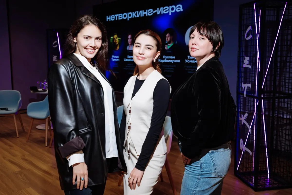 «Опереться можно только на то, что сопротивляется».
Были с коллегами нашей командой @starlinkrussia в гостях у Сетки (на гранд финале проекта Гастролей Сетки с партнерами) | Сетка — социальная сеть от hh.ru