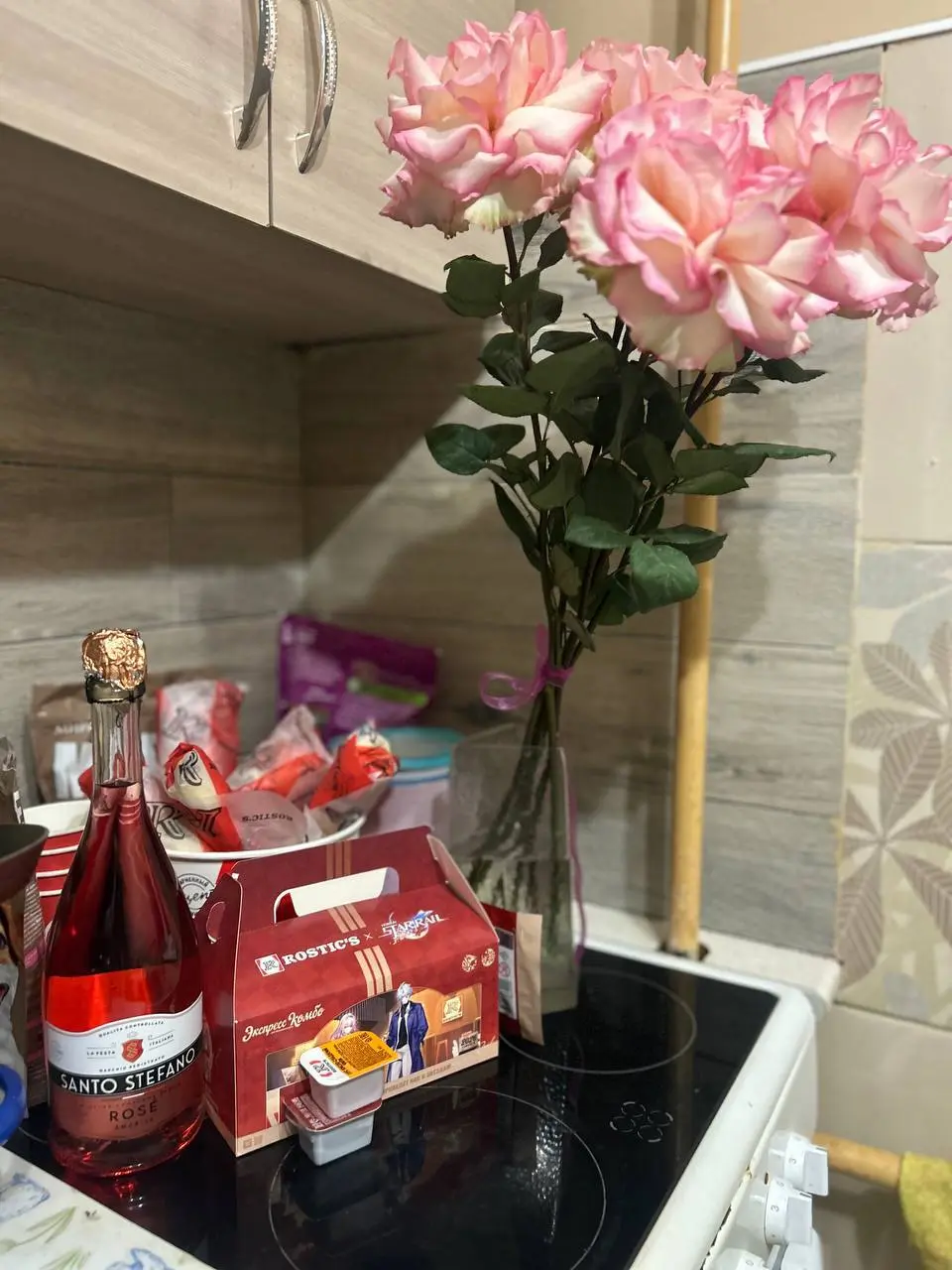 Меня повысили в категории 🥰 | Сетка — социальная сеть от hh.ru