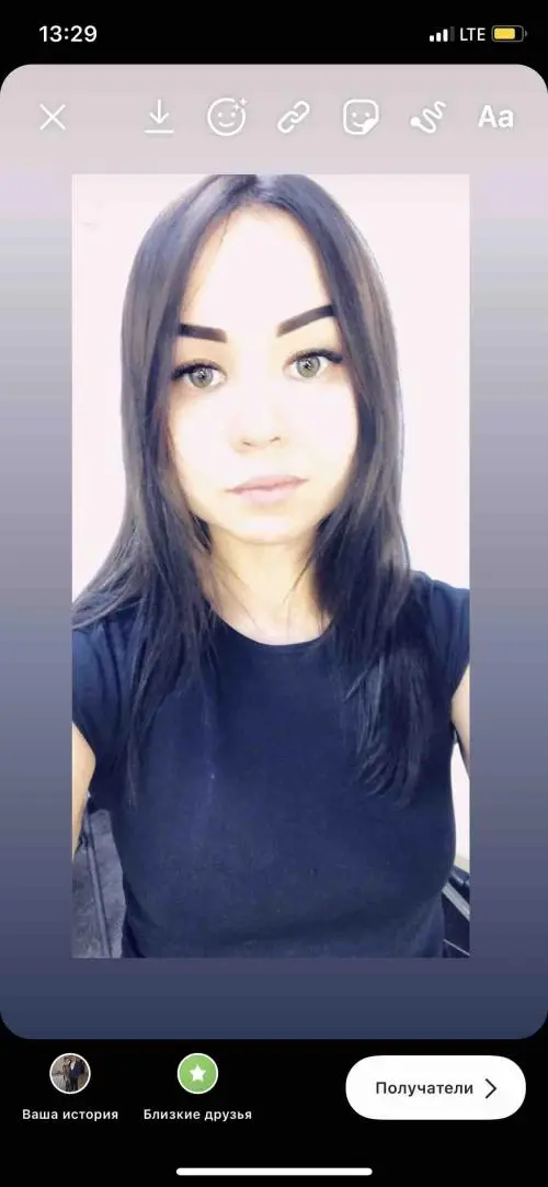 Network member avatar