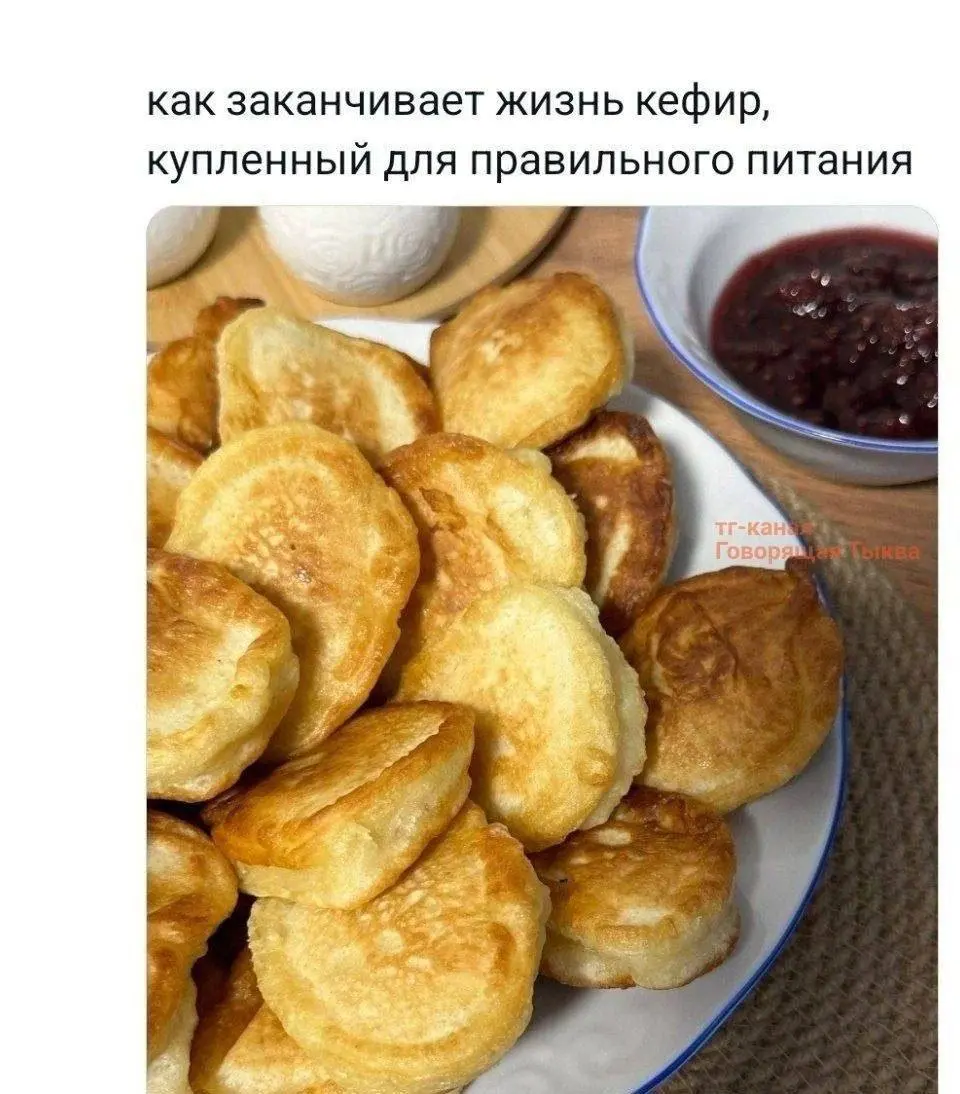 Сегодня мемная пятница! А это значит пора обменяться мемами. В прошлый самый популярный мем был от Екатерины👆
Спасибо за активность!)
Публикуй мемы в комментариях и голосуй за другие любой реакцией | Сетка — социальная сеть от hh.ru