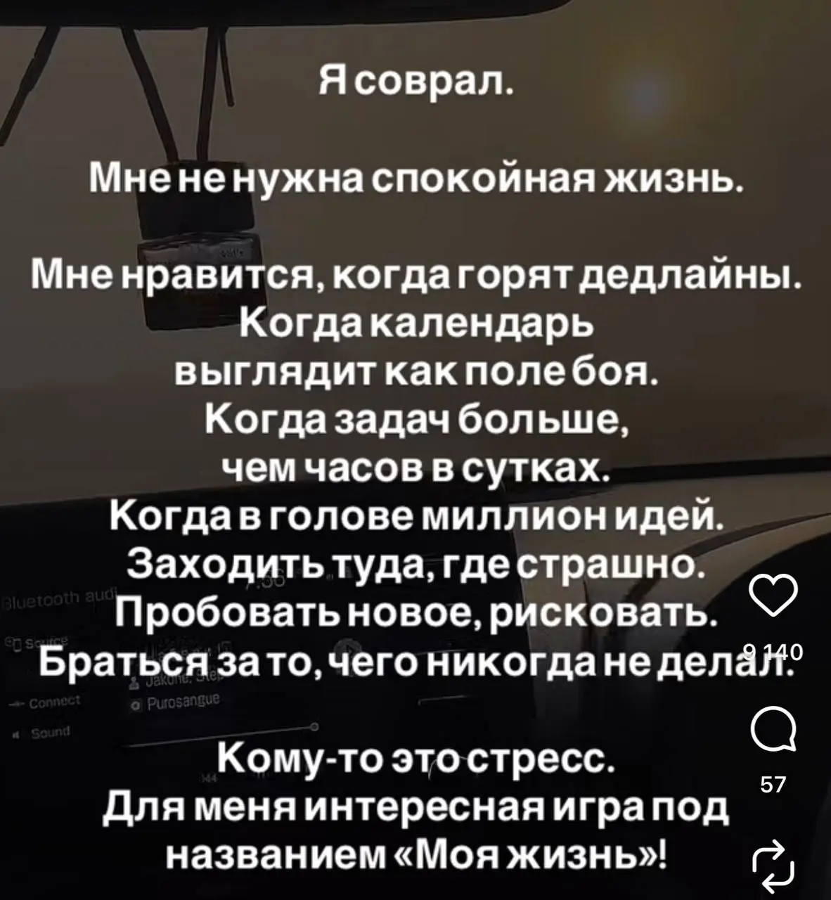#пятничное
Всем продуктивной пятницы!
Рабочий вайб. | Сетка — социальная сеть от hh.ru