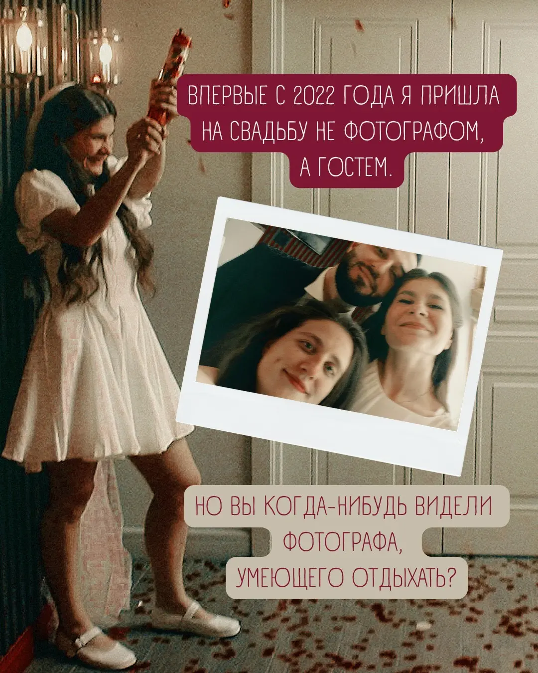 У КАЖДОГО ВАЖНОГО СОБЫТИЯ ЕСТЬ КАК МИНИМУМ 2 ВЕРСИИ: | Сетка — социальная сеть от hh.ru