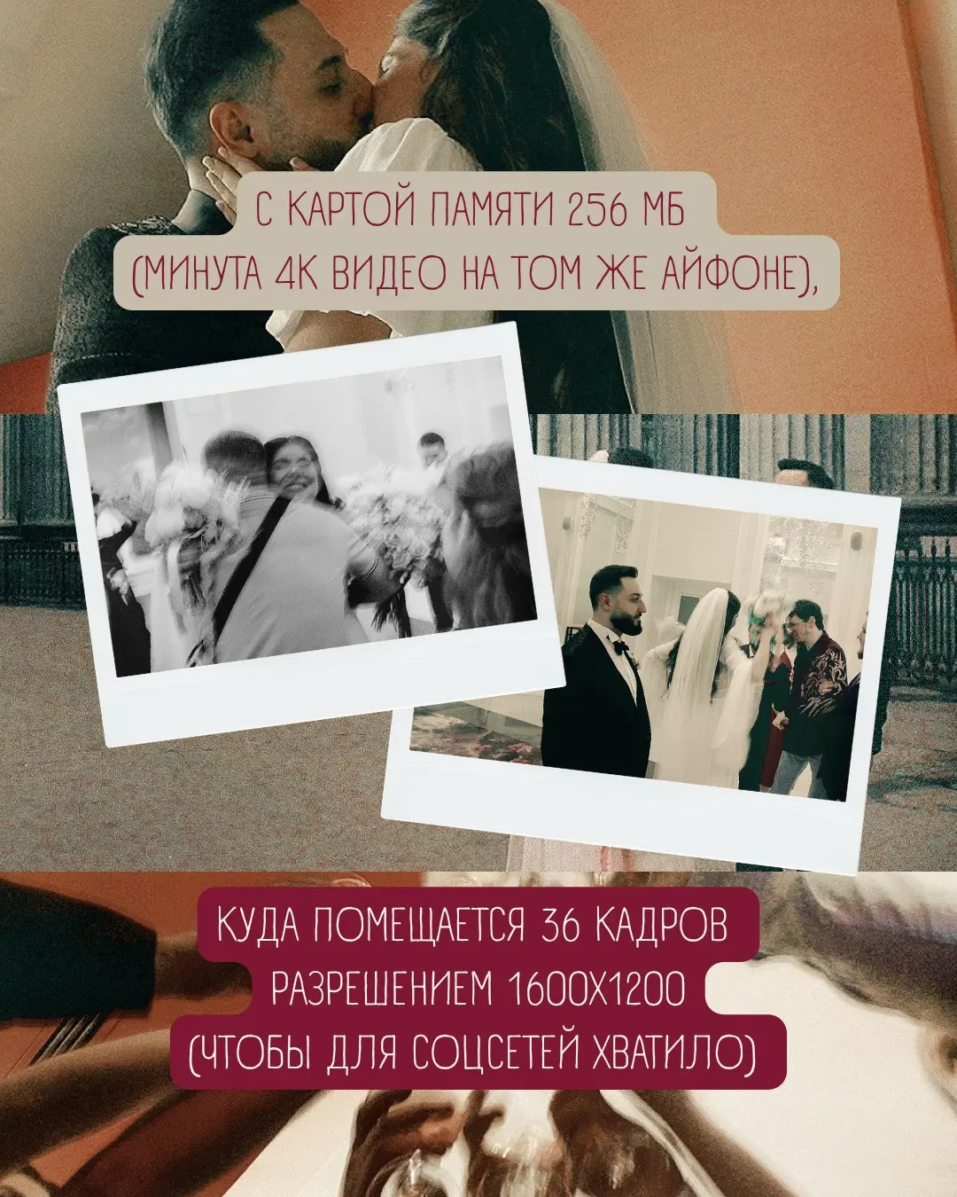 У КАЖДОГО ВАЖНОГО СОБЫТИЯ ЕСТЬ КАК МИНИМУМ 2 ВЕРСИИ: | Сетка — социальная сеть от hh.ru