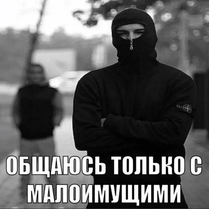 Дмитрий Солодовник