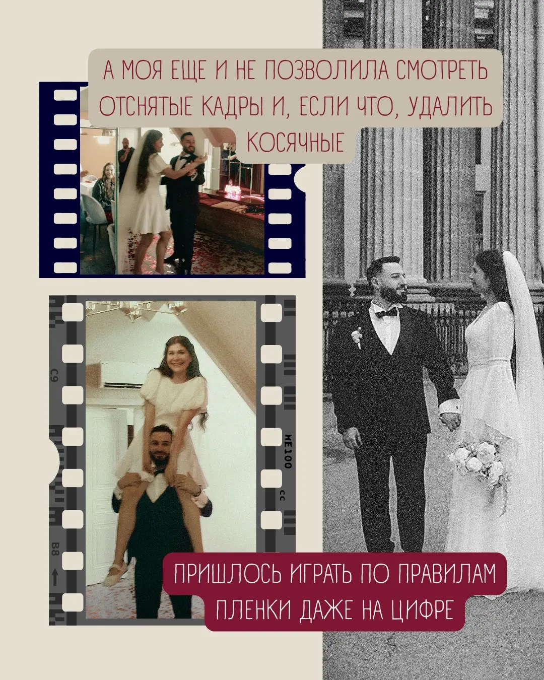 У КАЖДОГО ВАЖНОГО СОБЫТИЯ ЕСТЬ КАК МИНИМУМ 2 ВЕРСИИ: | Сетка — социальная сеть от hh.ru