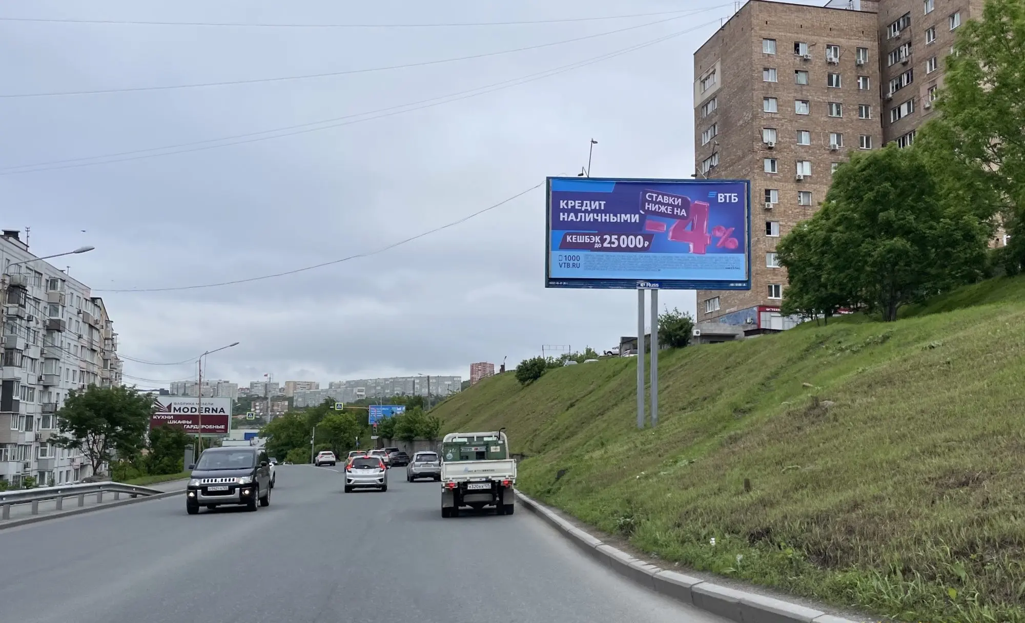 Владивосток увеличил долю щитов под сокращение и цифровизацию
Город скорректировал первый этап концепции развития цифровой наружной рекламы | Сетка — социальная сеть от hh.ru
