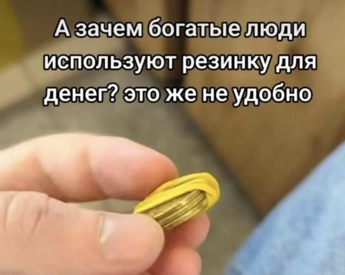 Не окупается что-то ваша реклама...
При этом месяц за месяцем – один и тот же бюджет, но очень очень хочется больше клиентов, больше продаж, больше прибыли | Сетка — социальная сеть от hh.ru