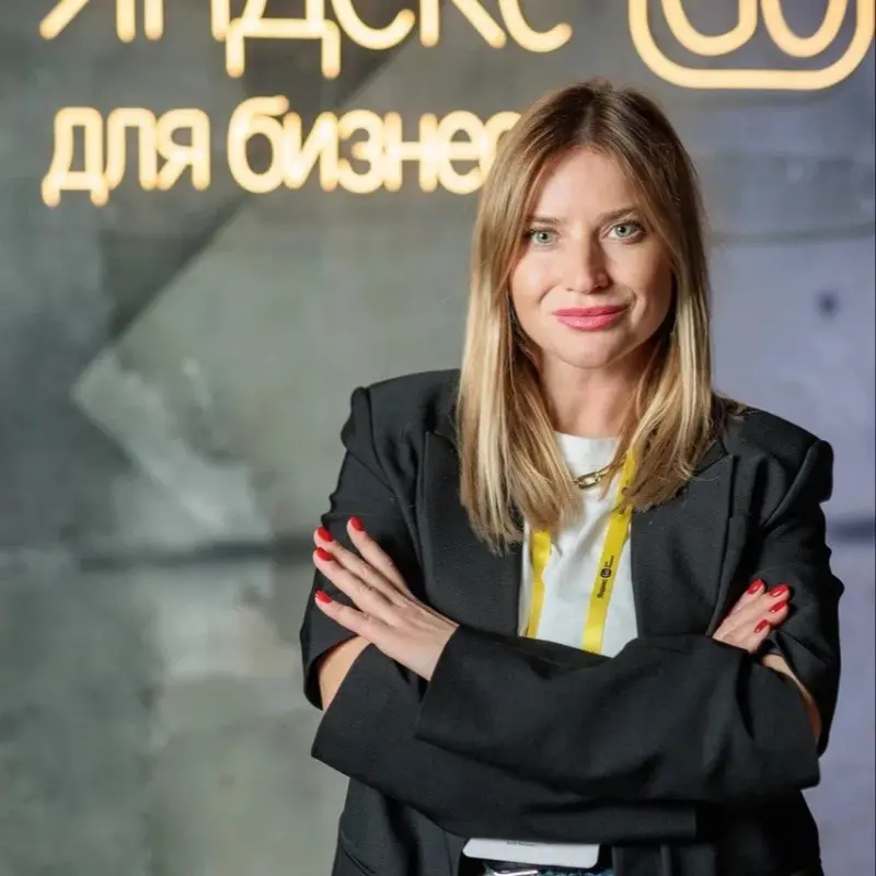 Ирина Хрусталева